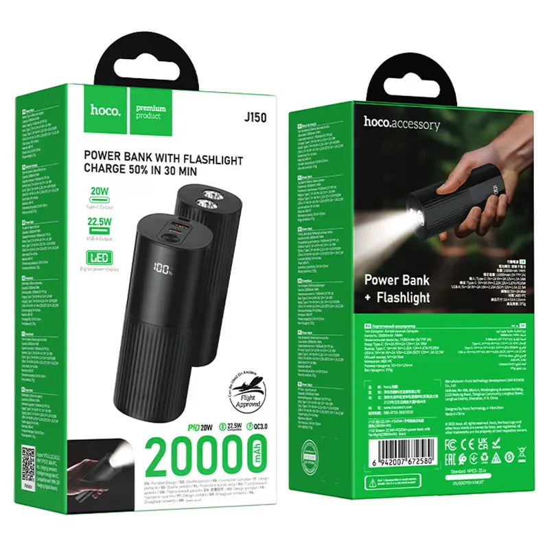 Hoco J150 20000mAh 22.5W Fast Charging Power Bank